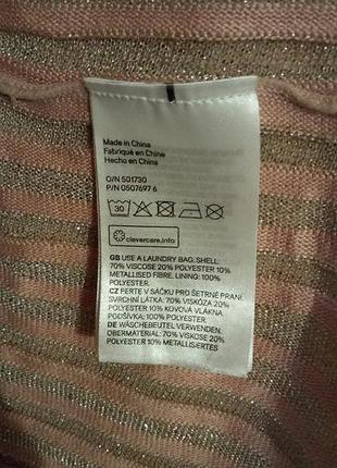 Сукня  вязана h&m 5