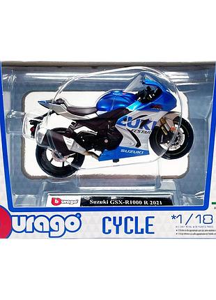 Дитяча модель мотоцикла "suzuki gsx-r1000 r 2021" bburago 18-51030-13 масштаб 1:18