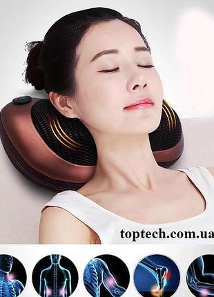 Портативный роликовый массажер в авто и для дома home car masage pillow brown на 8 роликов