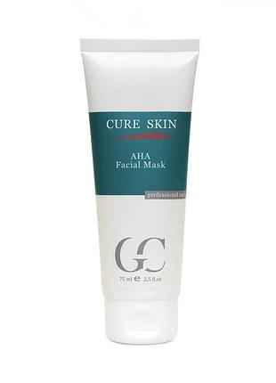 Маска для обличчя освітлююча cure skin brightening intense mask 75 мл