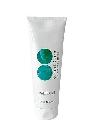Укрепляющая лифтинг-маска relift great care relift mask 230 мл