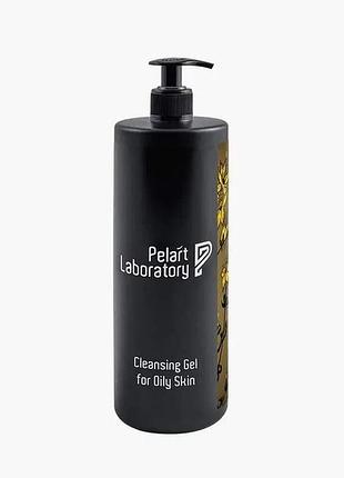 Гель для очищения жирной кожи pelart laboratory cleansing gel for oily skin 400 мл