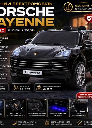 Детский электромобиль porsche cayenne yj7192c 2×35w аккумулятор 12v 7ah eva колеса bluetooth mp3 usb пульт 2.4g