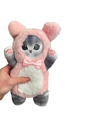 Игрушка мягкая 30см котик в костюмчике зайчик