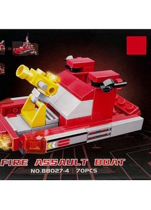 Детский конструктор "fire rescue" 88027-4, 70 деталей