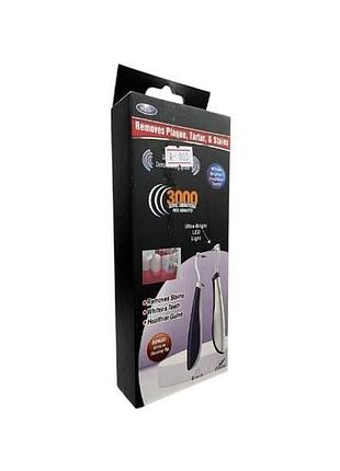 Набір для чищення зубів dental cleaning system чорний з білим