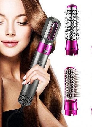 Фен щітка мультистайлер для волосся 5 в 1 hot air styler 5 насадок