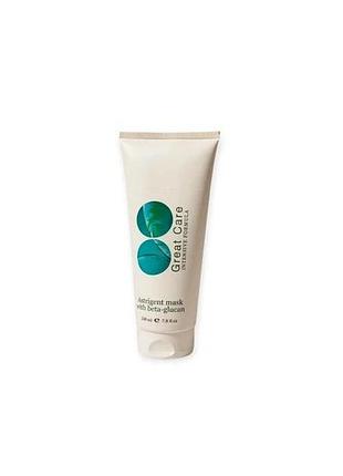 Маска поросужающая с бета-глюканом great care astrigent mask with beta-glucan 230 мл
