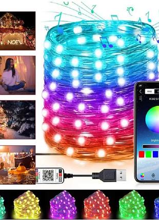 Гірлянда 3м 30led rgb+додаток