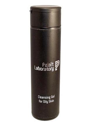 Гель для очищения жирной кожи pelart laboratory cleansing gel for oily skin 250 мл