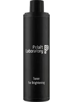 Тоник осветляющий pelart laboratory toner for brightening 250 мл
