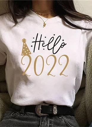 Футболка hello 2022 белый