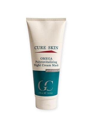 Крем-маска ночная полиревитализант cure skin omega polyrevitalizing night cream mask 230 мл