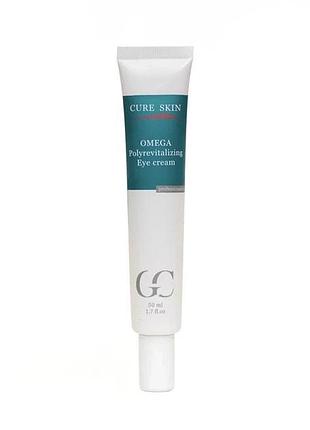 Крем под глаза полиревитализант омега cure skin omega polyrevitalizing eye cream 50 мл