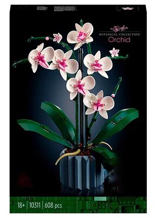 Конструктор orchid (модель 10311)