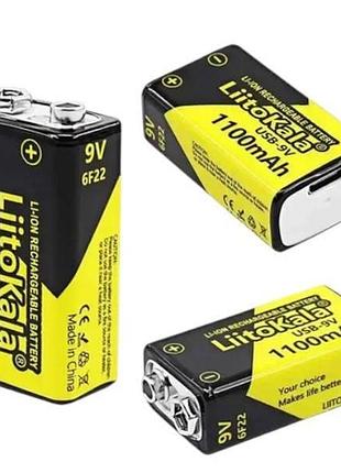 Аккумулятор крона 1100mah liitokala usb-9v черный с желтым