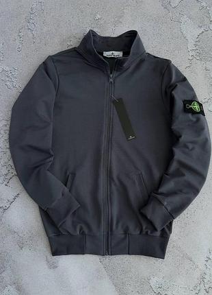 Чоловіча кофта stone island сіра весняна осінка стон айленд без капюшона xl (b)