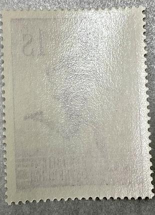 Австрія 1959 р ** (sp). 3