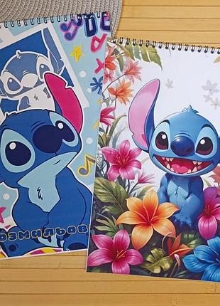 Розмальовка стіч stitch а4 набір 2 шт (37106)