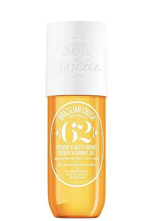 Спрей парфум для тіла та волосся версія brazilian crush cheirosa 62 perfume mist sol de janeiro