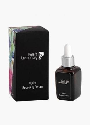 Сыворотка для лица с гиалуроновой кислотой hydro recovery serum pelart laboratory 30 мл