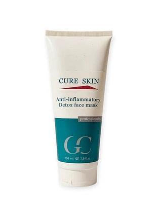 Протизапальна маска детокс cure skin anti-inflammatory detox face mask230 мл