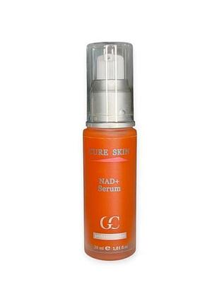 Сыворотка для кожи лица многофункциональная nad+ serum / серум для замедления клеточных процессов старения, 30 мл