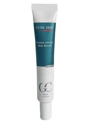 Зволожуючий крем-сироватка skin revolt cure skin - 50 мл