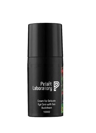 Крем для делікатного догляду за зоною навколо очей з обліпихою pelart laboratory 30 мл