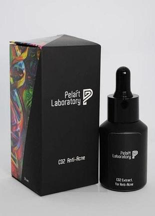 Екстракт со2, вугрова хвороба pelart laboratory 30мл