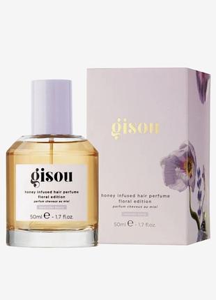 Парфуми для волосся gisou honey infused hair perfume lavender berry