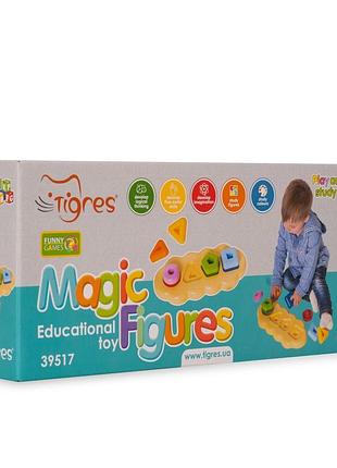 Игрушка развивающая "магические фигурки" 8 эл. в коробке
