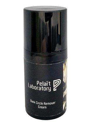 Крем проти темних кругів і набряків pelart laboratory dark circle remover cream 30 мл