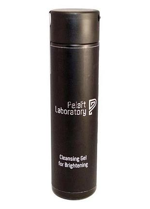 Гель для очистки и освещения pelart laboratory cleansing gel for brightening 250 мл