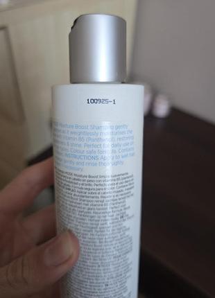 A.s.p moisture boost шампунь 3