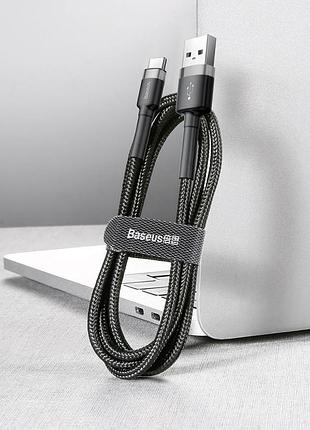 Дата кабель baseus cafule usb to type-c cable 3a (0.5m) (catklf-a) 5