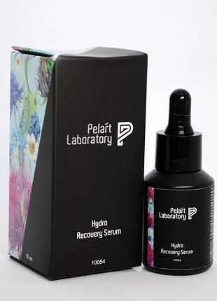 Сыворотка для лица с гиалуроновой кислотой hydro recovery serum pelart laboratory 100 мл