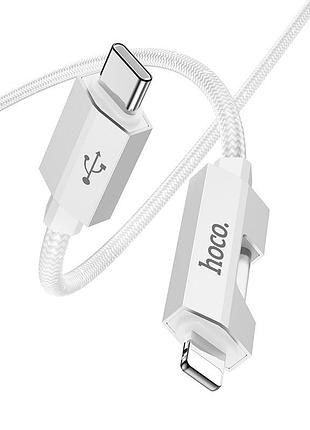 Дата кабель hoco u123 regent colorful 27w type-c to lightning (1.2m) 3