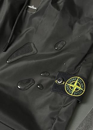 Stone island 3