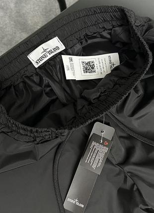 Stone island 6