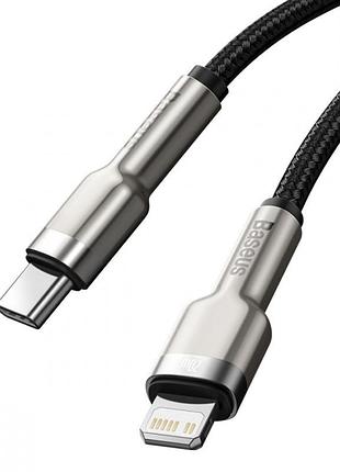 Дата кабель baseus cafule series metal type-c to lightning pd 20w (0.25m) (catljk-0) 2