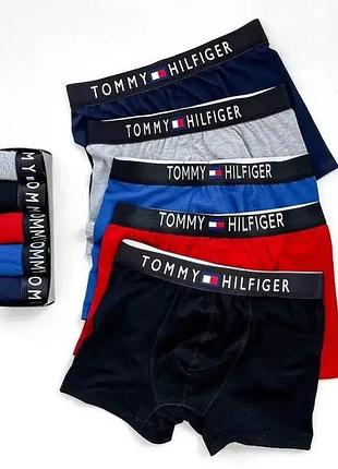 Мужские трусы tommy hilfiger 5 шт набор нижнего белья томми хилфигер (b) xl