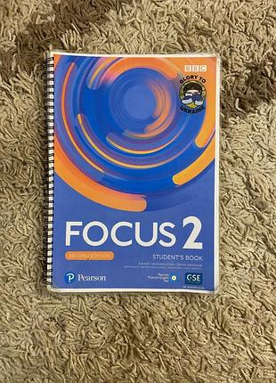 Учебник английского языка focus 2 student's book (second edition) от издательства pearson совместно с bbc (уровень a2+/b1 по шкале cefr).
