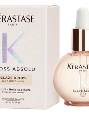 Невагома олія для блиску довгого неслухняного волосся kerastase gloss absolu glaze drops hair oil / 45 ml