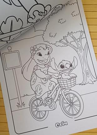 Раскраска стич stitch а4 (37101) 2