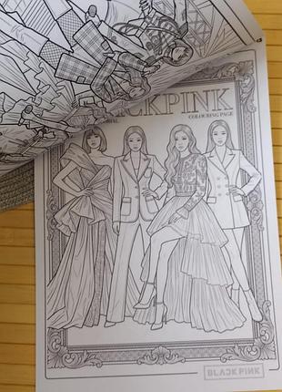 Раскраска blackpink блек пинк а4 (37128) 2