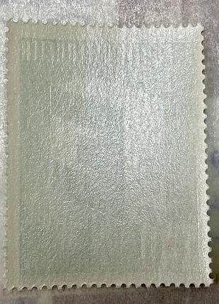 Австрія 1959 р ** (sp). 3
