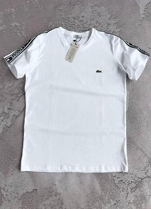 Чоловіча футболка lacoste біла (b)