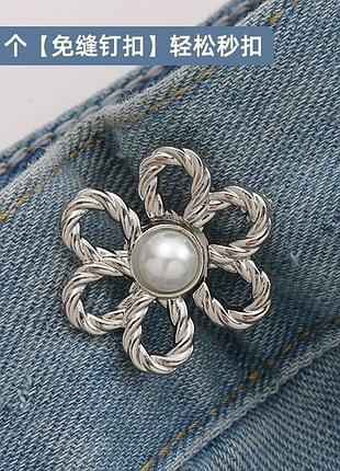 Pc-00000567360 one size