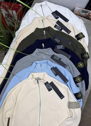 Кардиган stone island